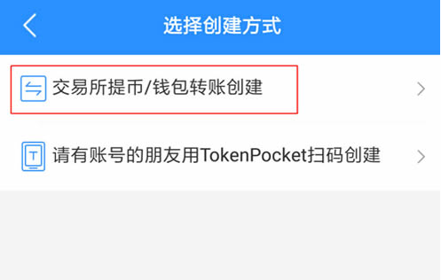 token钱包什么时候出来的的简单介绍