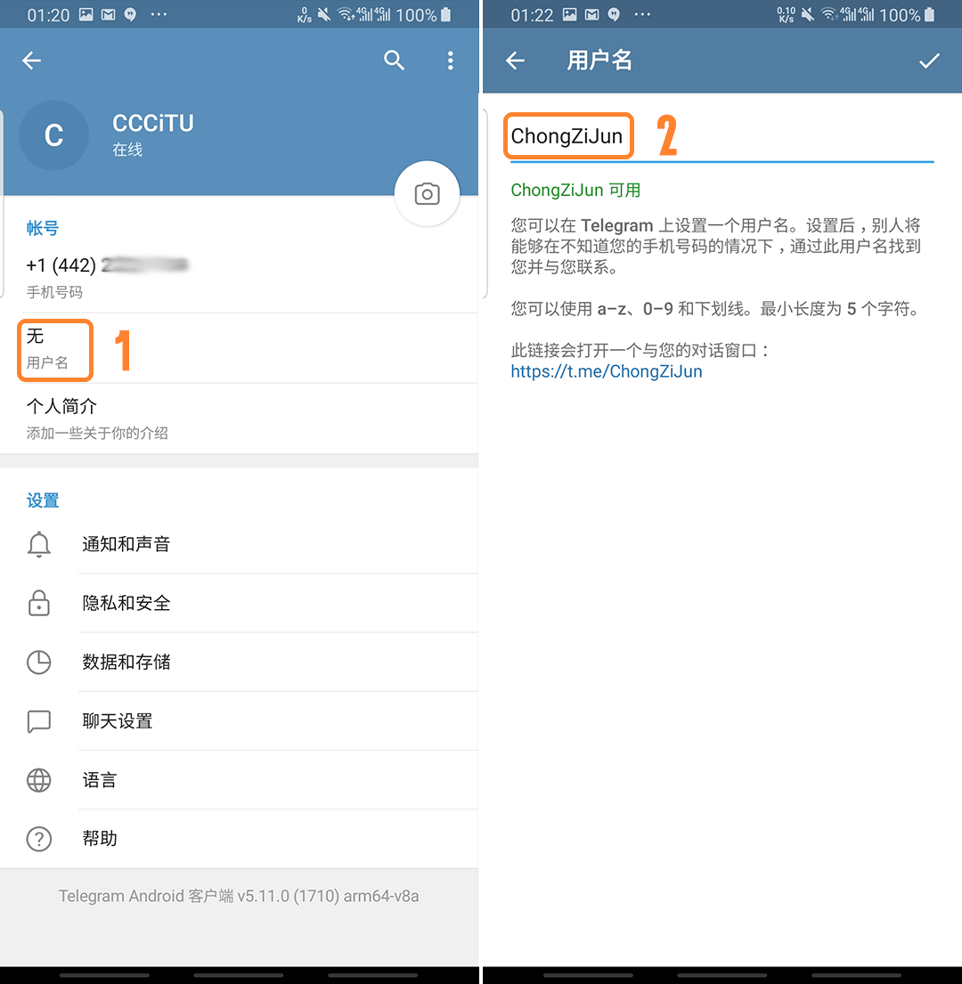 telegreat注册代理-苹果telegreat注册不了