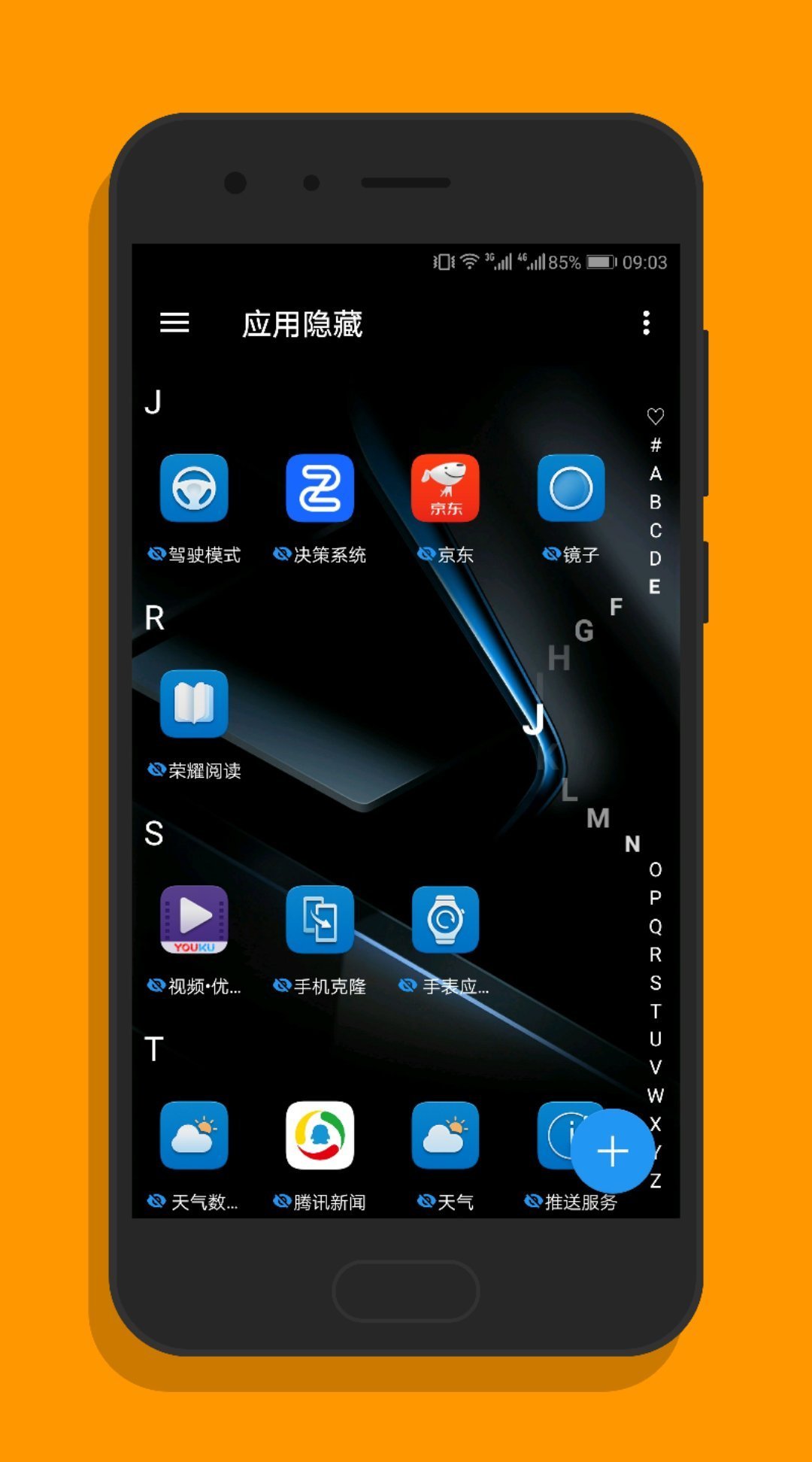 蚂蚁nvp加速器-免费海外vqn加速