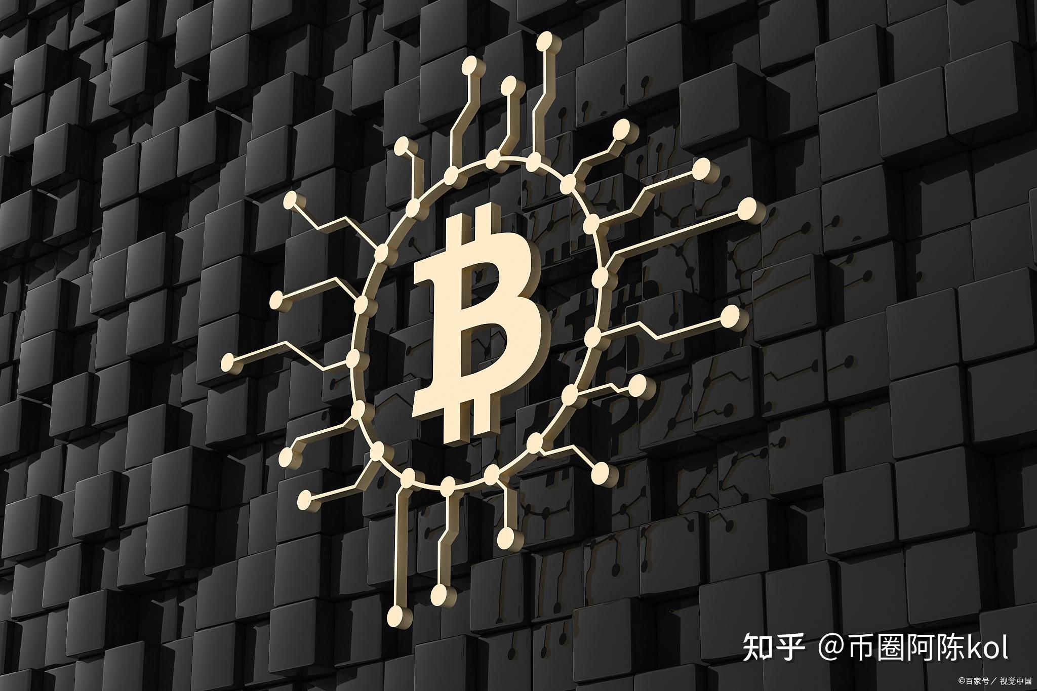 全球最大的加密货币平台-中国最大加密货币交易app
