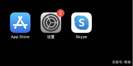 skype苹果最新版本官方下载-skype苹果版下载官网download