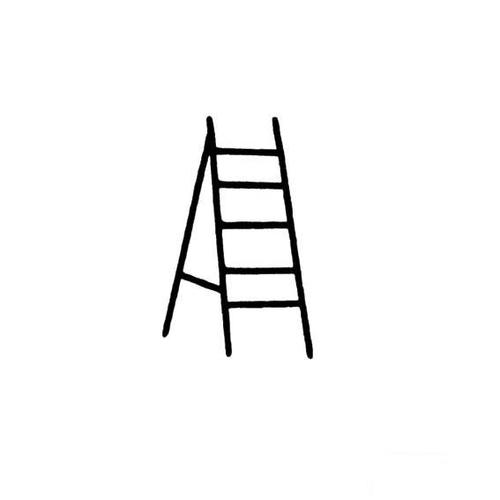 简笔画梯子的画法图片大全-简笔画梯子的画法图片大全集