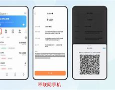 plastaoken钱包-wepoker官方网站入口