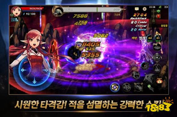 dnf手游韩服下载-dnf手游韩服下载教程