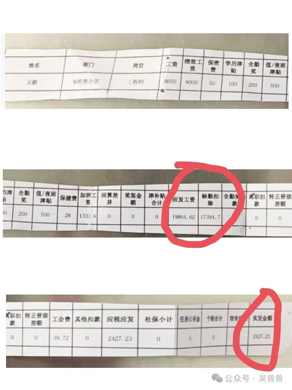 token转账迟迟没到账-tokenpocket没到账
