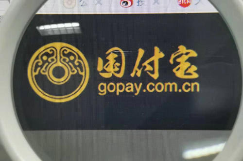 gopay是专门赌博的平台吗的简单介绍