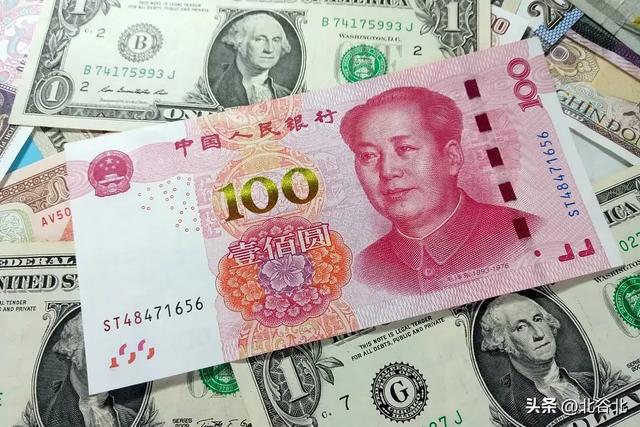 美元人民币换算汇率-美元兑人民币 人民币汇率