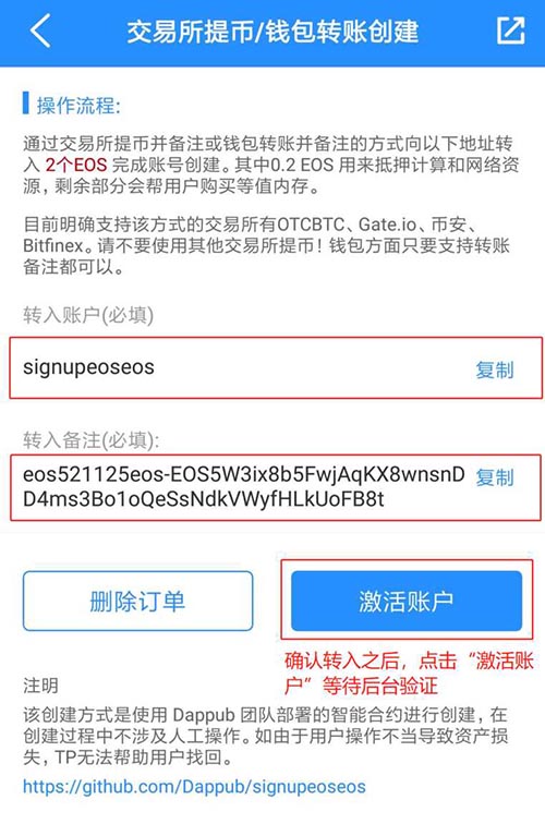 token钱包1.0版下载的简单介绍