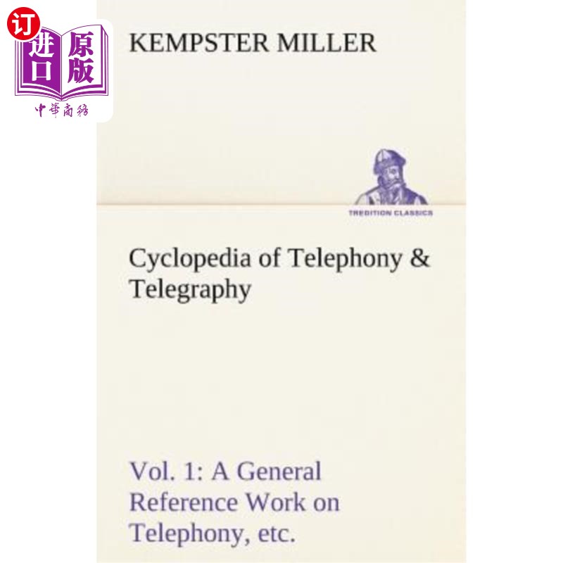 telegraphy-telegraph验证码