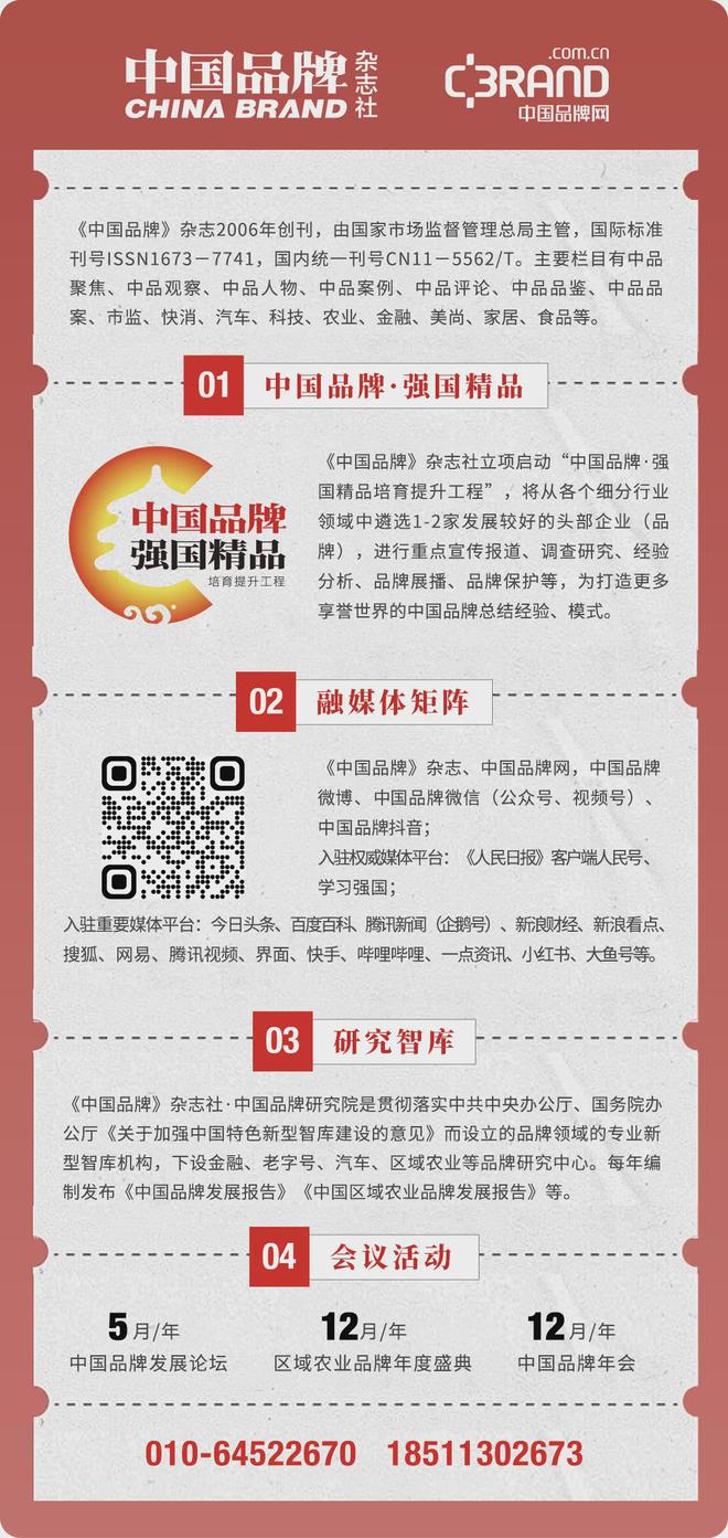 Nike宣传片舔乒乓球拍引热议-客服回应nike宣传片舔乒乓球拍