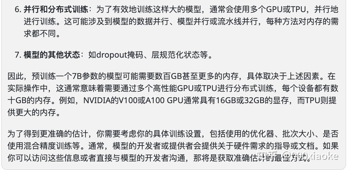 token如何注册多个账号-token如何注册多个账号和密码