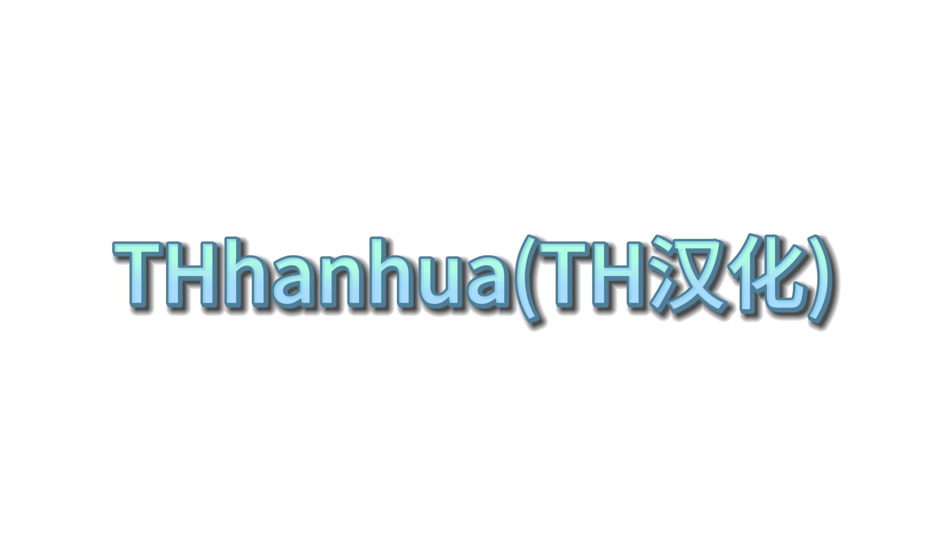 电脑telegeram怎么设置中文的简单介绍