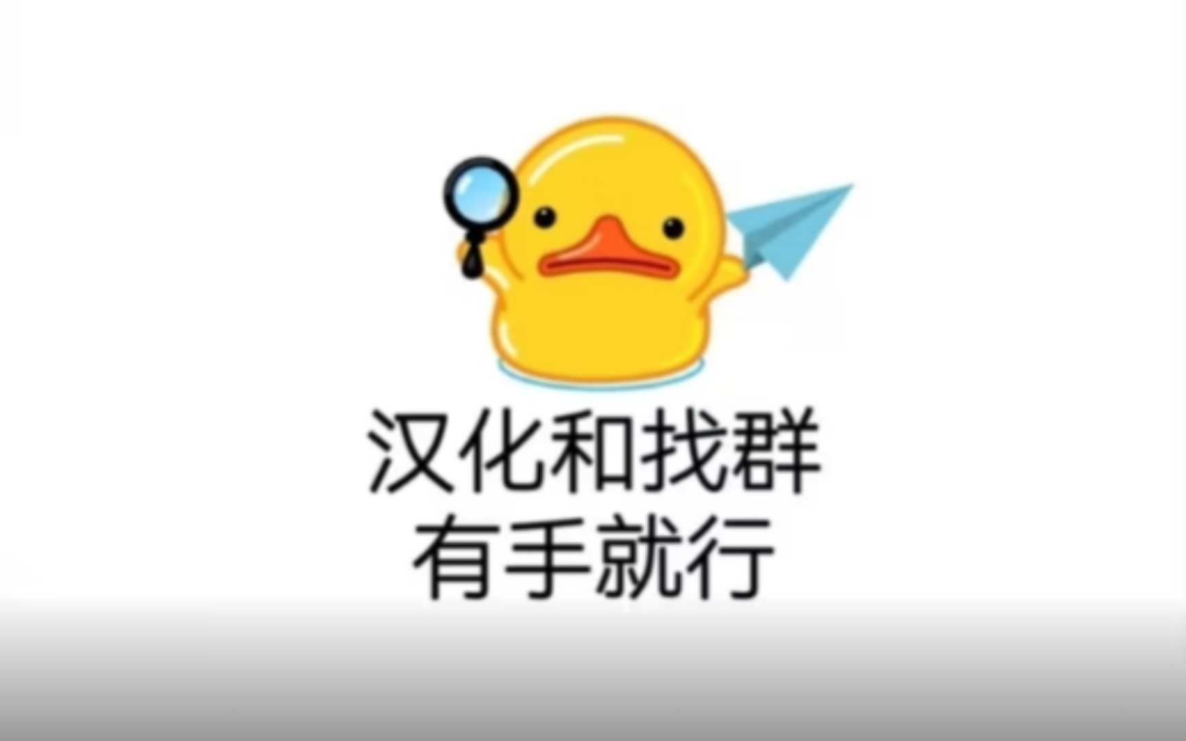 电脑telegeram怎么设置中文的简单介绍