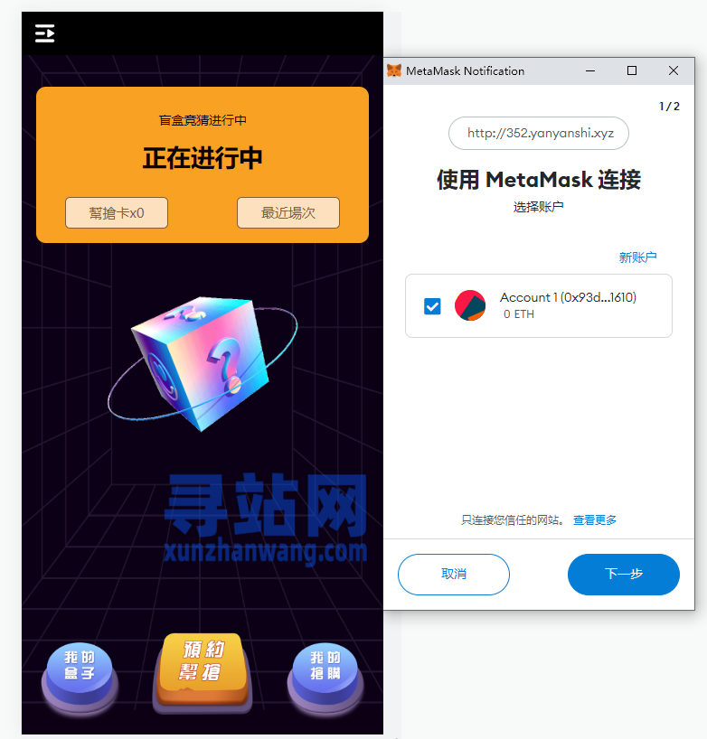 tp钱包app官网下载2022的165的简单介绍