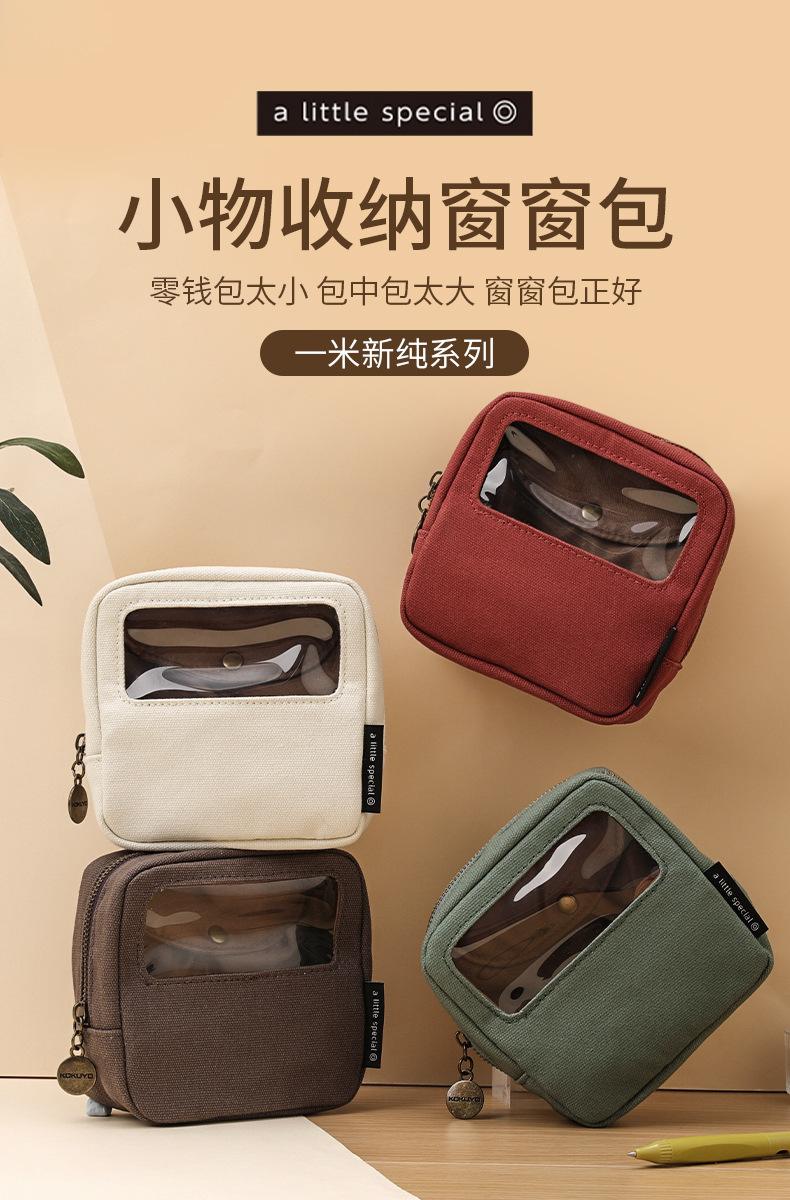 buk钱包-buk钱包是什么