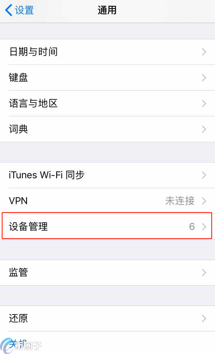 tokentoken钱包下载及安装流程的简单介绍