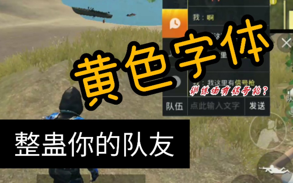 电报骂人音效-电报骂人音效怎么设置