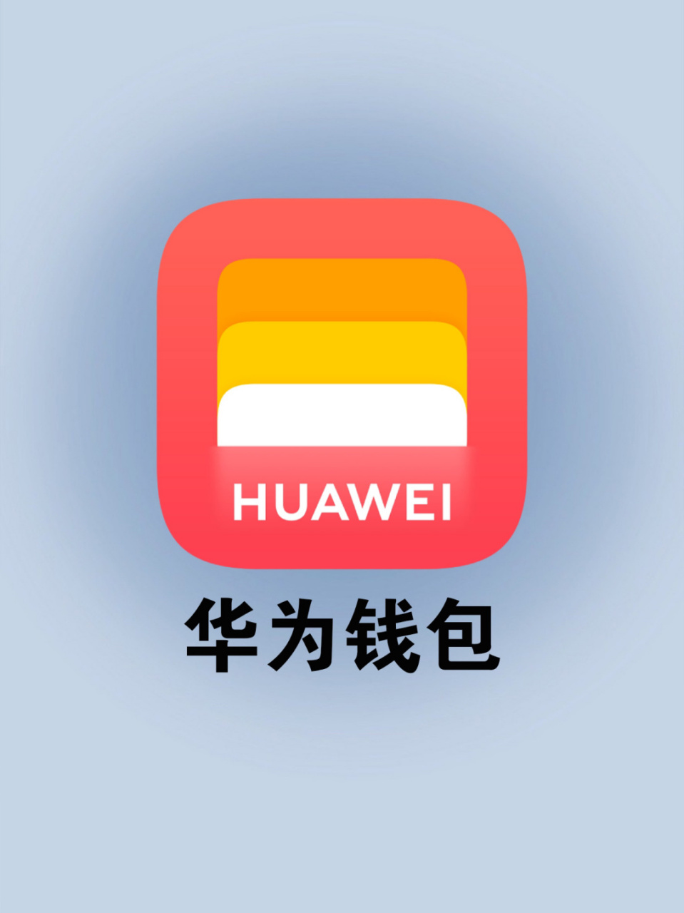 token钱包app-token钱包app下载网址