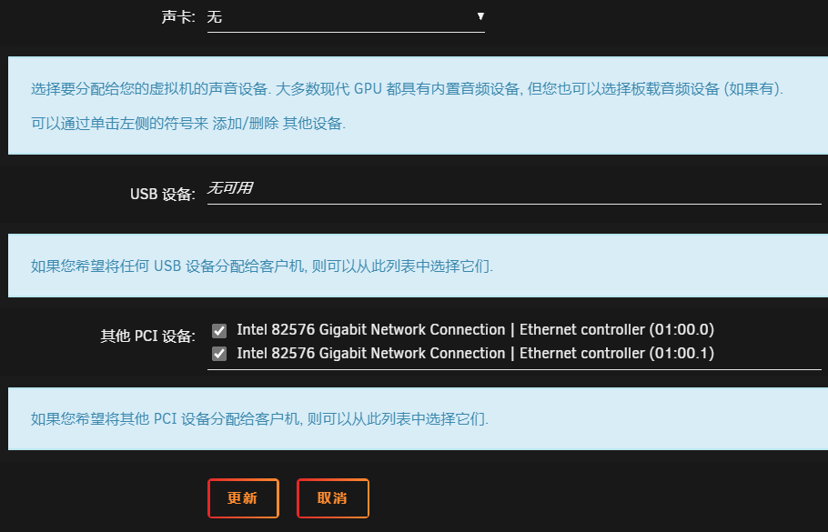 telegeram进不去群组的简单介绍