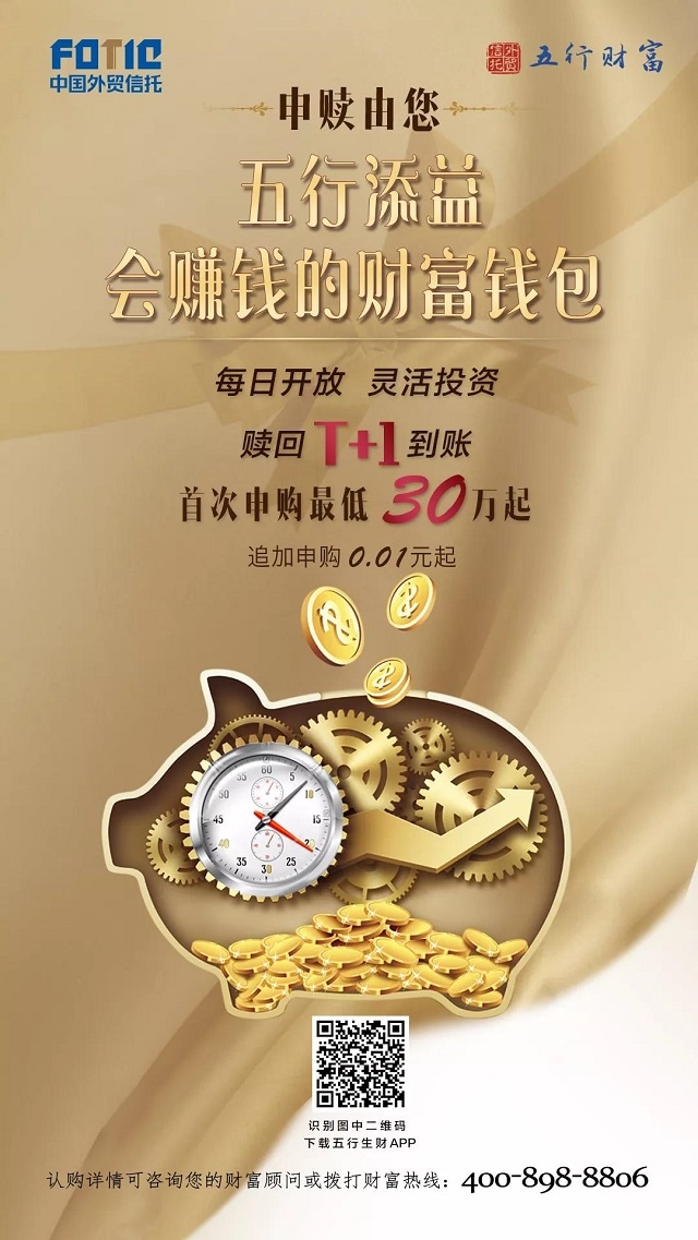 信托钱包下载-信托钱包下载什么软件