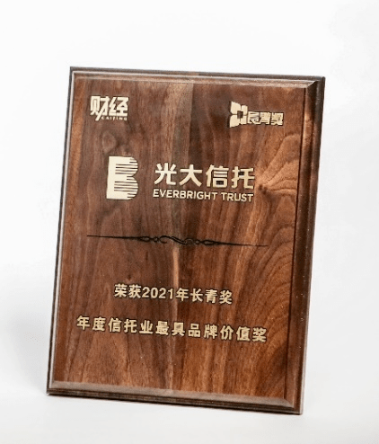 信托钱包下载-信托钱包下载什么软件