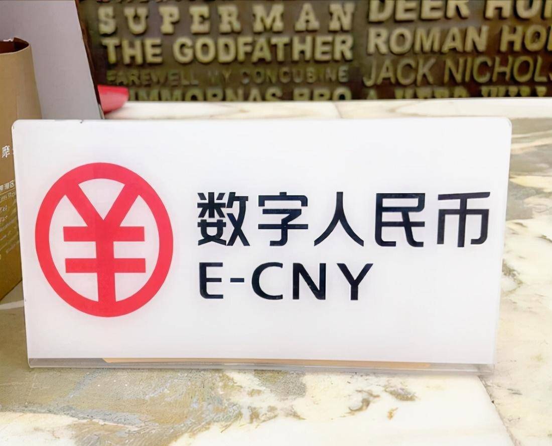 十大虚拟币排名-十大虚拟币排名榜