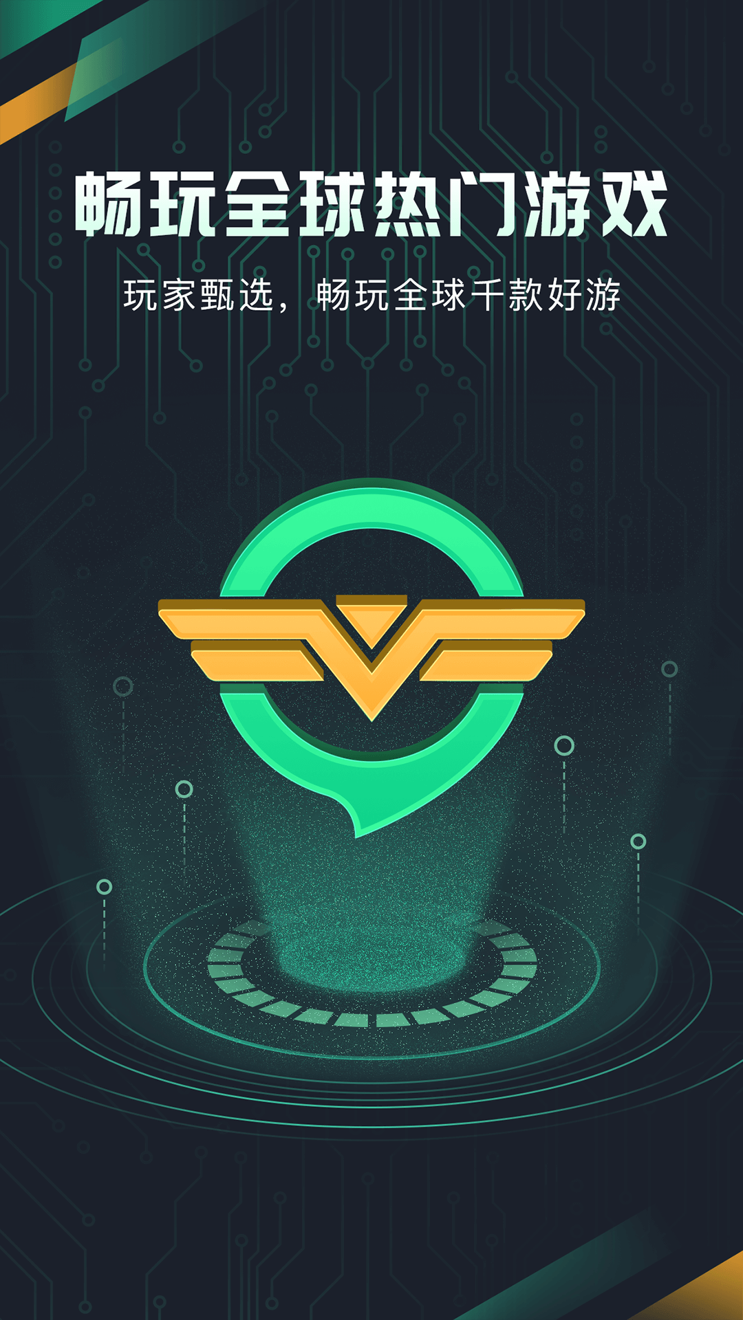 关于bitkeep官网下载APP的信息