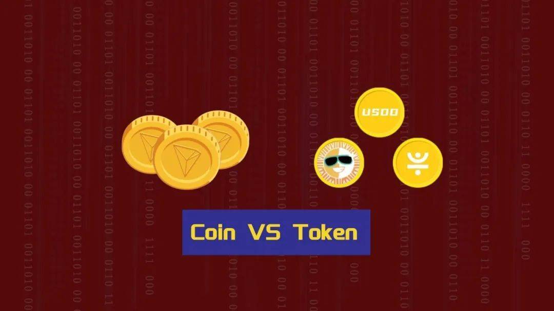 v-token官网-vtoken官网下载