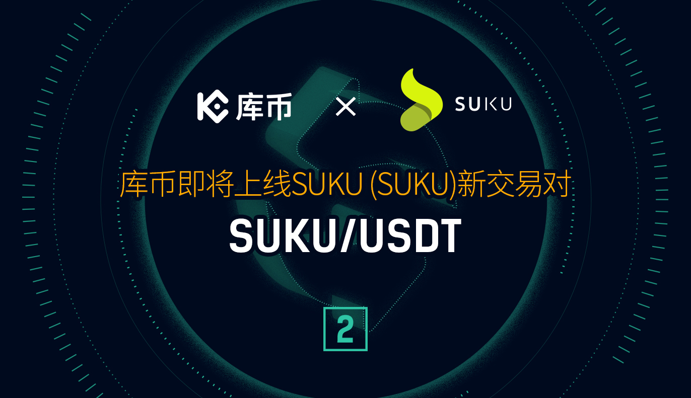 usdt怎么卖最安全-usdt怎么卖成人民币