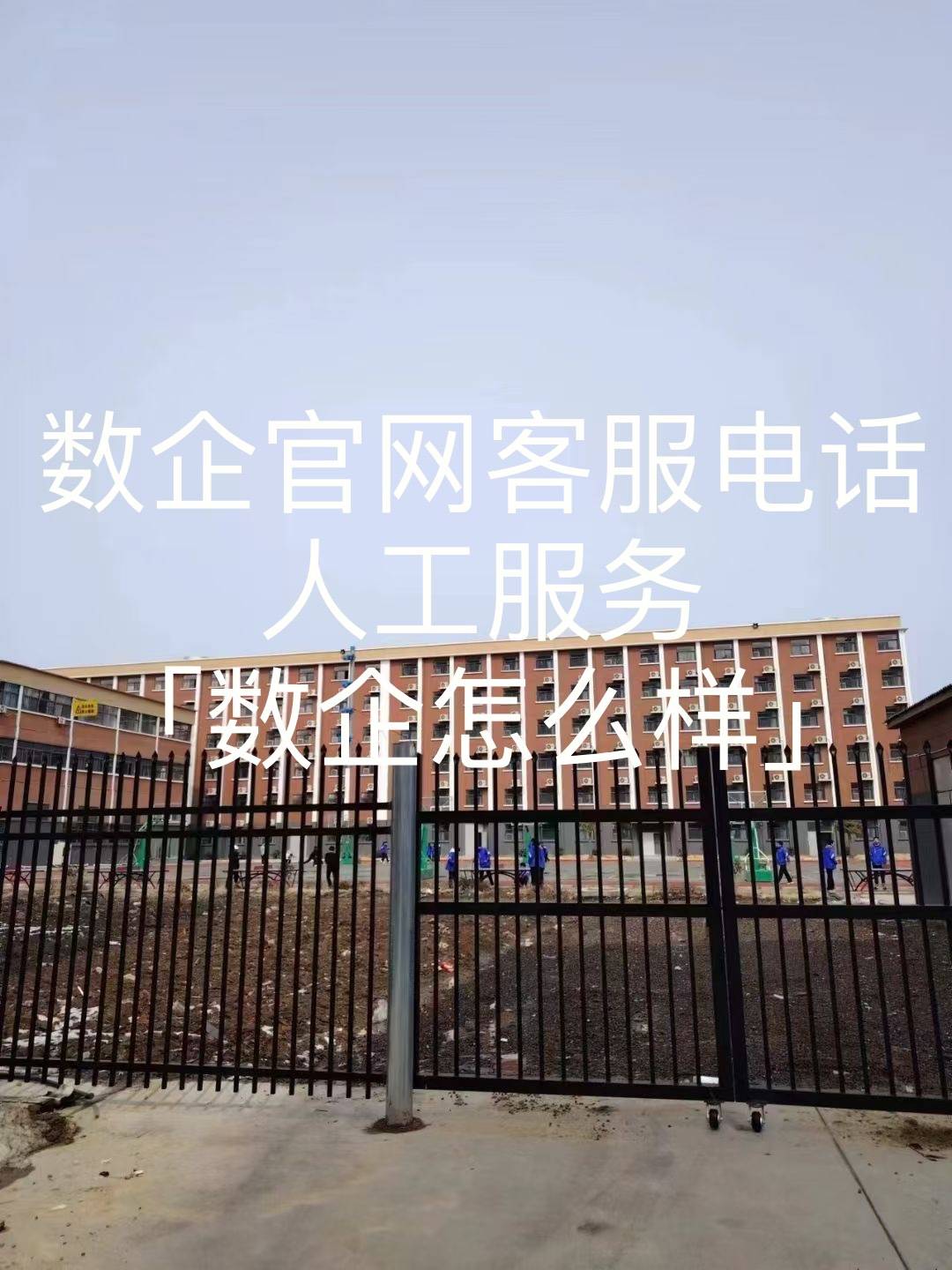 狐狸钱包官网客服电话号码-小狐狸钱包2024年最新版本