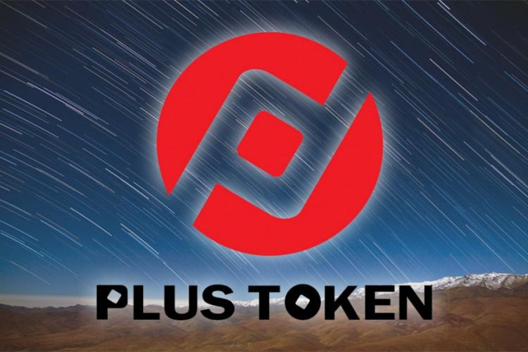 plustoken下载安卓版-plustokenapp下载30