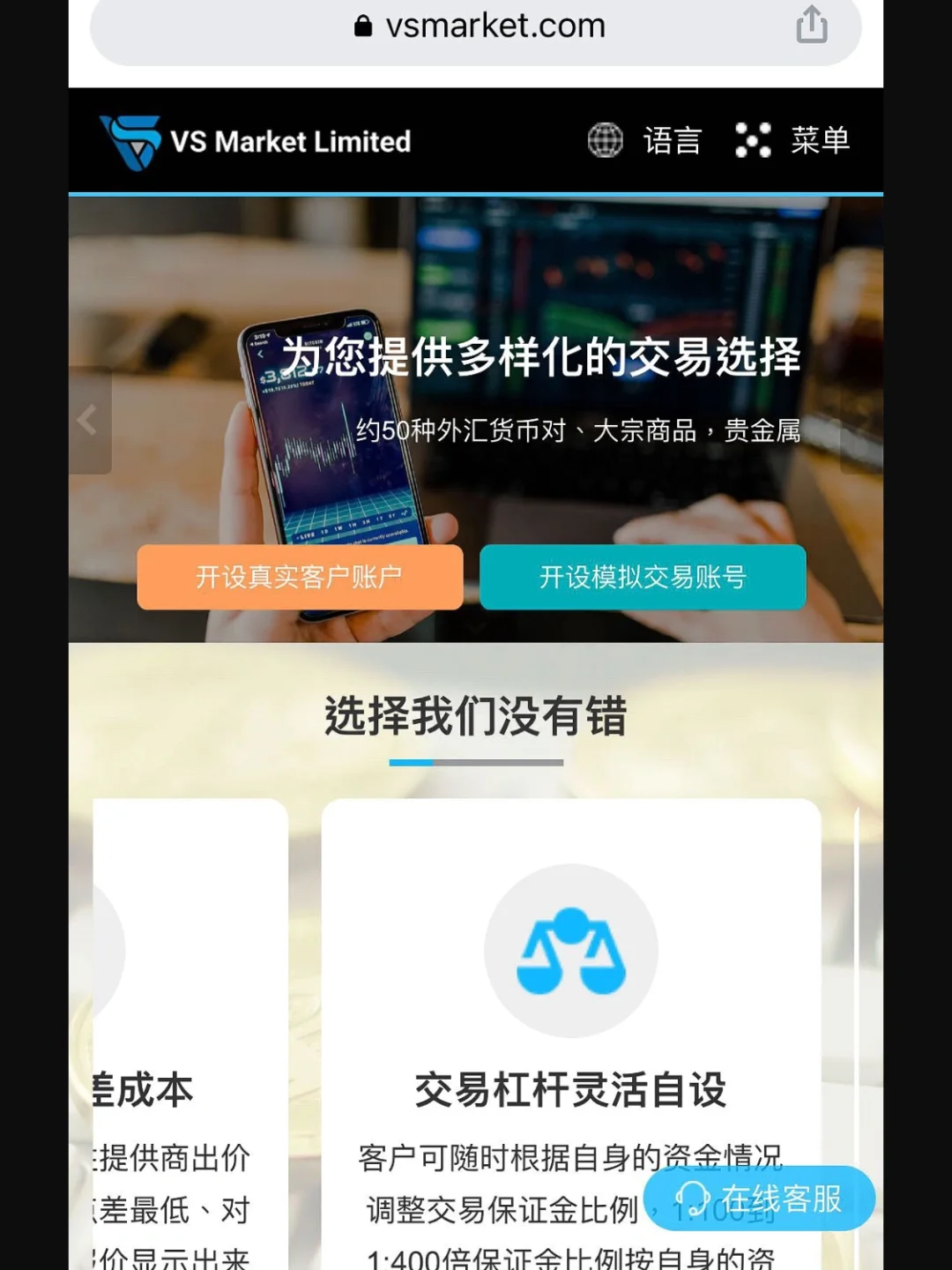 数字货币诈骗平台案告破-数字货币诈骗案破案率高吗