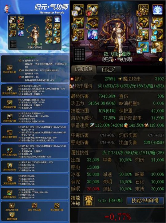 纸飞机代理门户首页-纸飞机怎么注册要什么代理