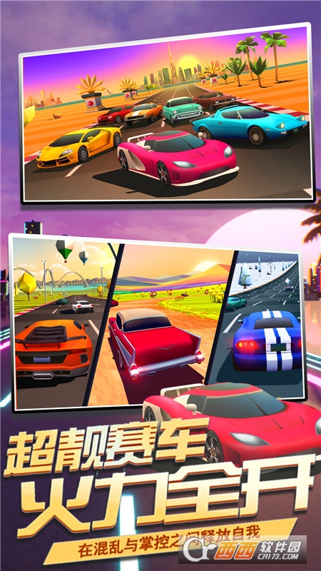 okpay官网版v2.0.0-okpay官网版1183mb