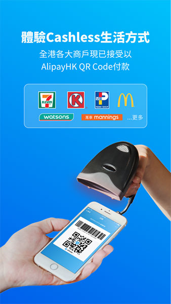 okpay官网版v2.0.0-okpay官网版1183mb