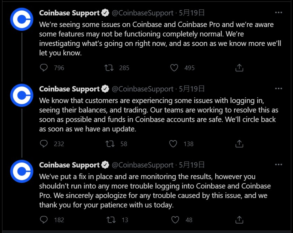 coinstore交易所咋样-coinstore交易所排名第几