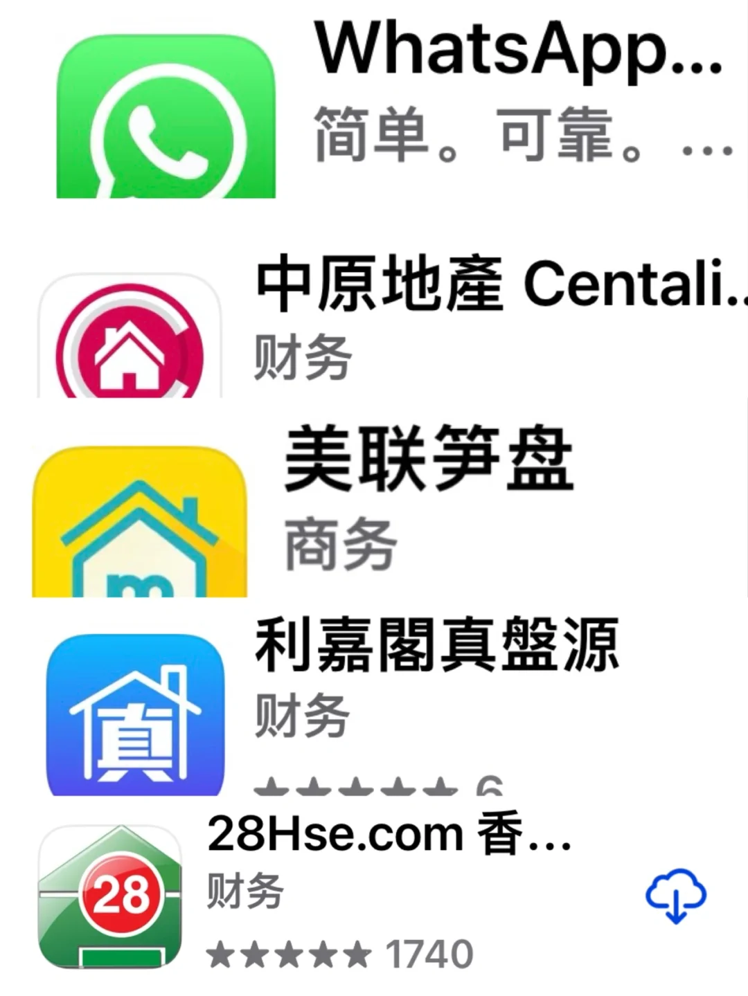 香港whatsapp下载安装-香港whatsapp在大陆可以用吗