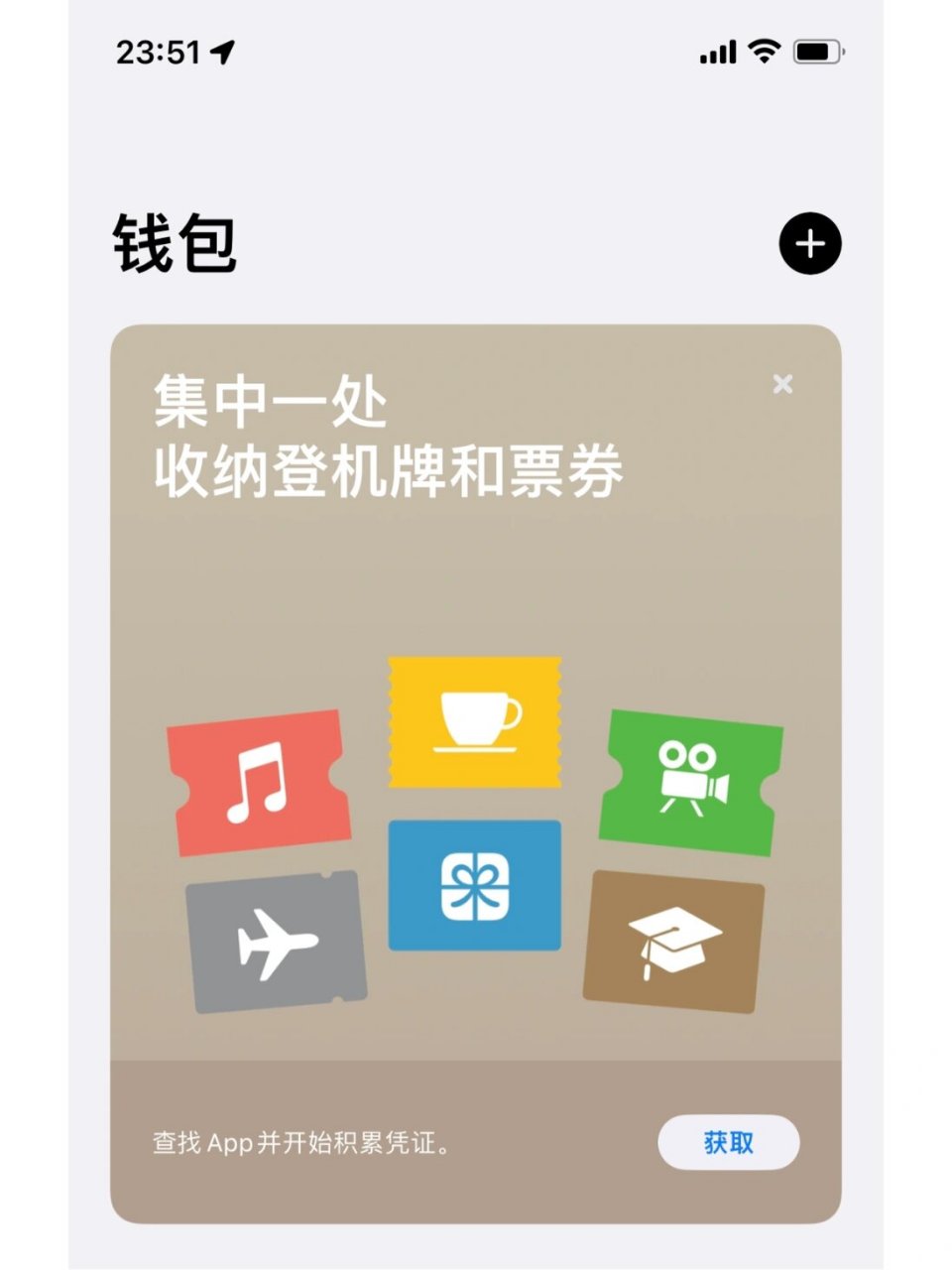 钱包app官网-bitpie钱包app官网