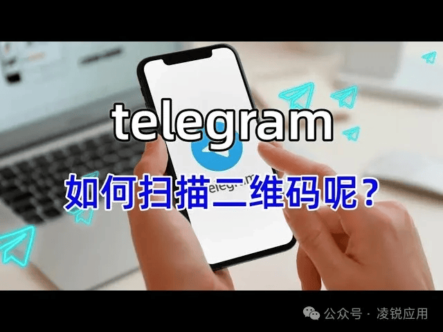 电报怎么玩才好玩的简单介绍