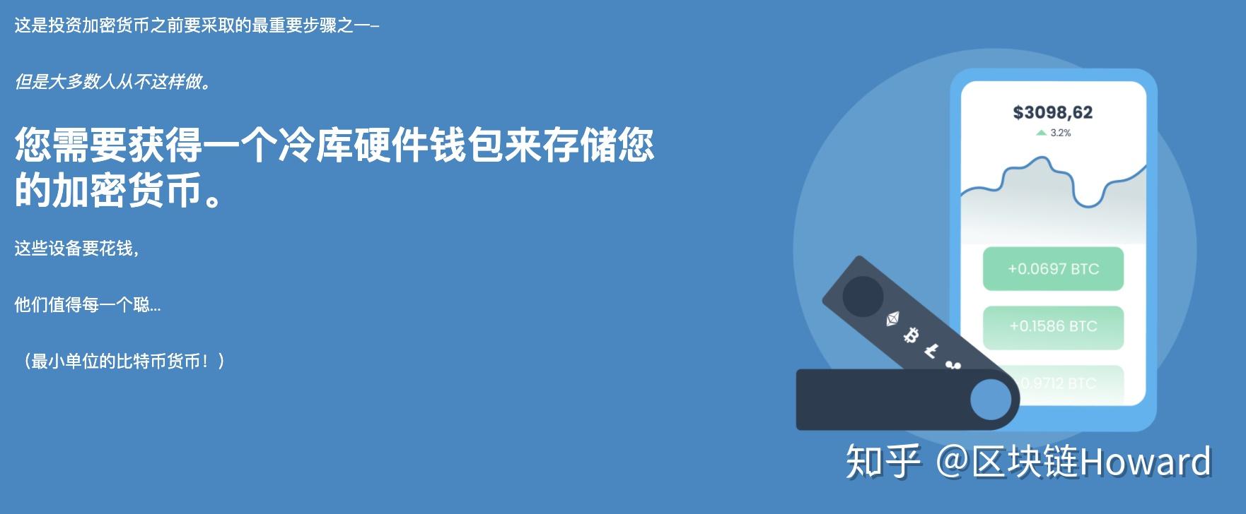 tp钱包问题-tp钱包最新公告