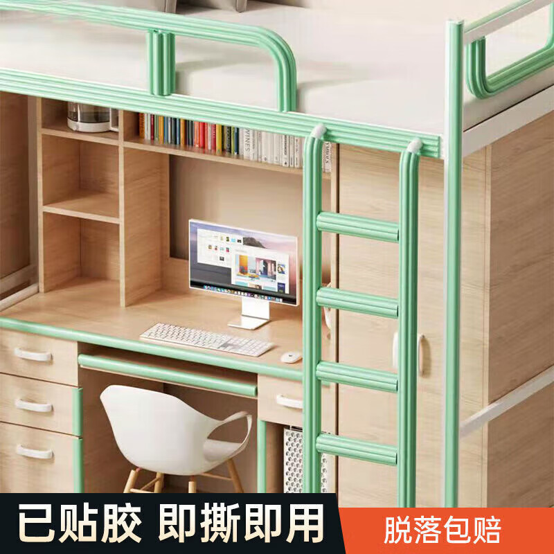 梯子有踏板垫和没有踏板垫哪个好-梯子有踏板垫和没有踏板垫哪个好些