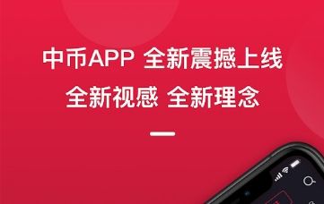 币圈公认最安全的钱包中文版-币圈公认最安全的钱包中文版是什么