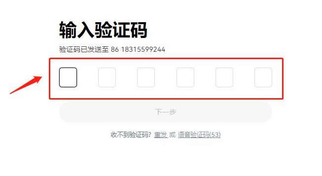 以太坊查询交易查询-以太坊实时gas查询