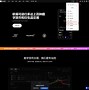 coin8交易所官网-coinbaxa交易所