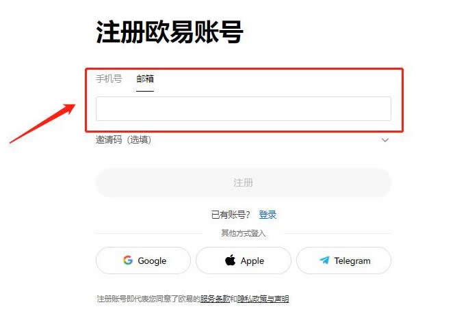 pepe币最新消息-pepe币最新消息是谁开发的