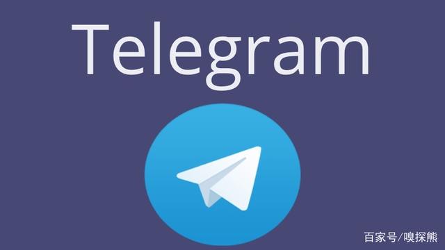 telegeram网页-telegram网页版登录入口