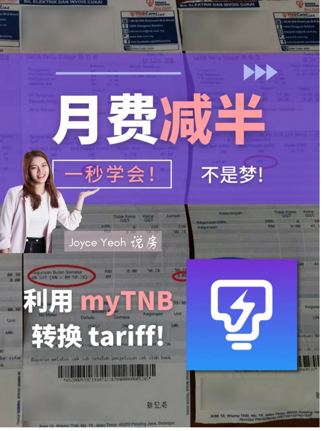 虚拟币tnb-欧交易所app官方下载