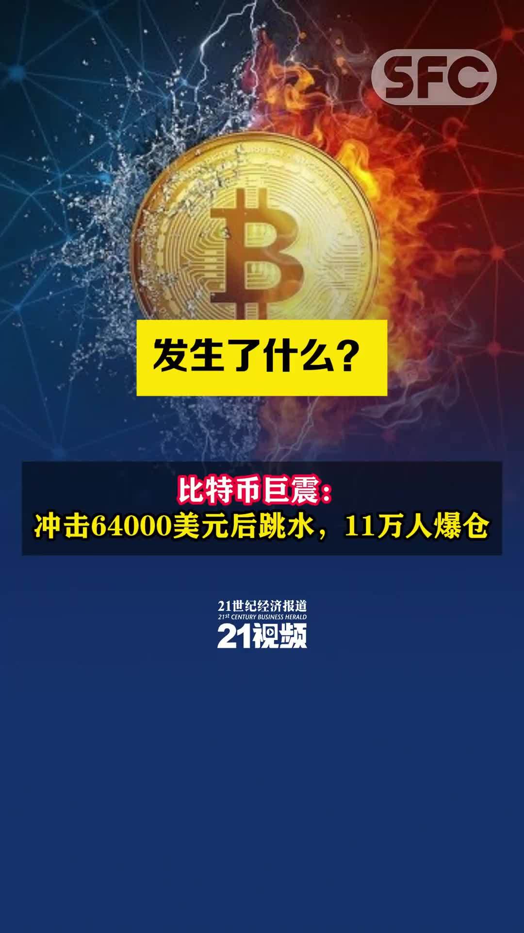 2011年比特币怎么买-2011年比特币怎么买在哪里买