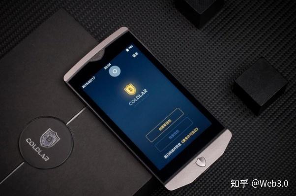 trezor钱包官网-trezor钱包安卓版下载