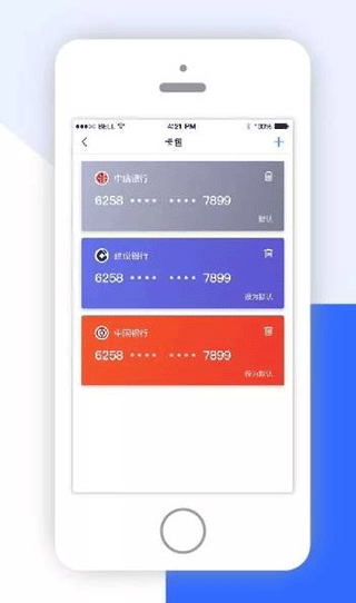 包含FPAY钱包app下载官网的词条